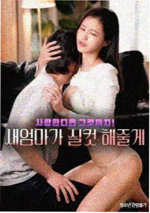 纪实综艺去脚本化趋势配图